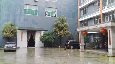 CHANGZHOU CHINARON OPTO-ELECTRICAL TECHNOLOGY CO., LTD